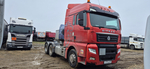 SITRAK C7H 6x4 Седельный тягач ZZ4256V364HE (Дизельный, 12,4 л, 480 л.с., АТ)