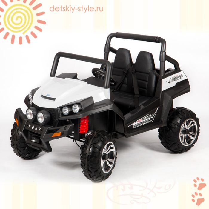 Duggy buggy best sale