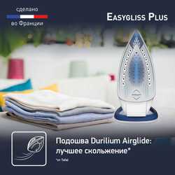 Утюг Tefal Easygliss Plus 2 FV5715E0
