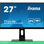 Монитор Iiyama ProLite XUB2792HSC-B1