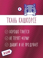 Шапка для девочки на осень с бусинами и снуд