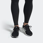 Кроссовки Adidas Ultraboost Clima