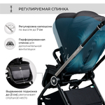 Детская коляска Sweet Baby Elegante 3 в 1 Chrome Black