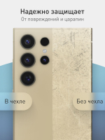 Чехол ROSCO для Samsung Galaxy S24 Ultra (арт.SS-S24U-COLOURFUL-7499C )