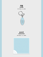 публикация KIM YONG BIN - HAPPY BINS DAY 2025 BIRTHDAY KIT