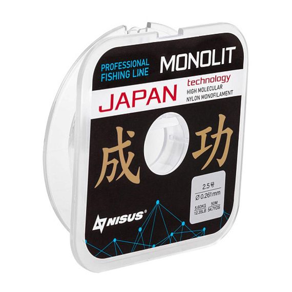 Леска MONOLIT 0,261mm/50m Nylon Transparent (N-MO-0.261-50) Nisus