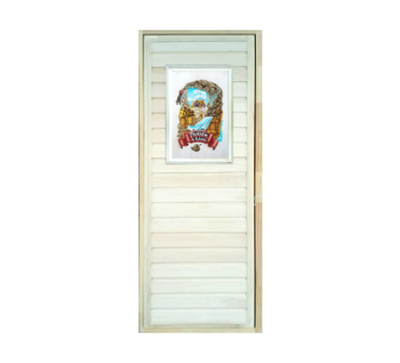 Дверь глухая с панно 2D "Пойдем в баню"