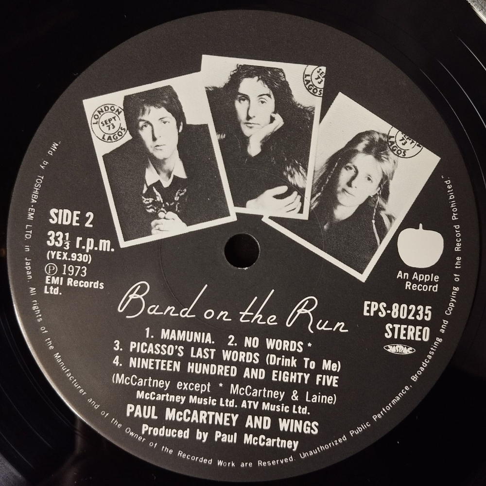 Винтажная виниловая пластинка LP Paul McCartney And Wings Band On The Run (Japan 1975) (Obi Copy) (Poster)