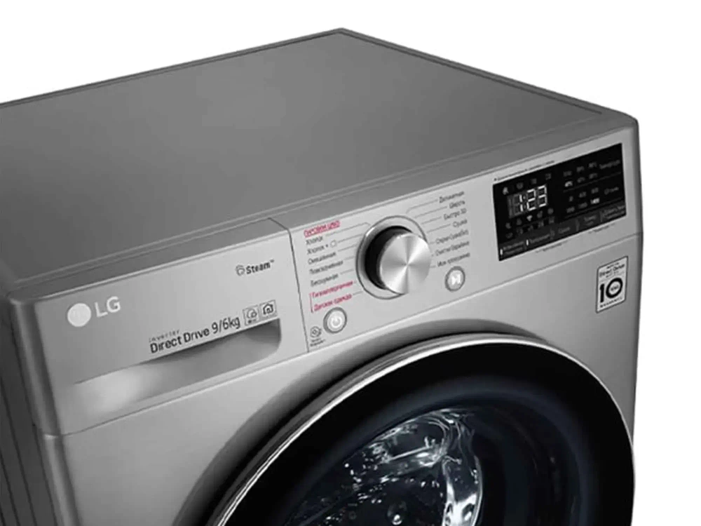 Լվացքի մեքենա LG F4V5VG2S