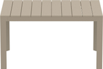 Стол пластиковый раздвижной Siesta Contract Atlantic Table 140/210, бежевый
