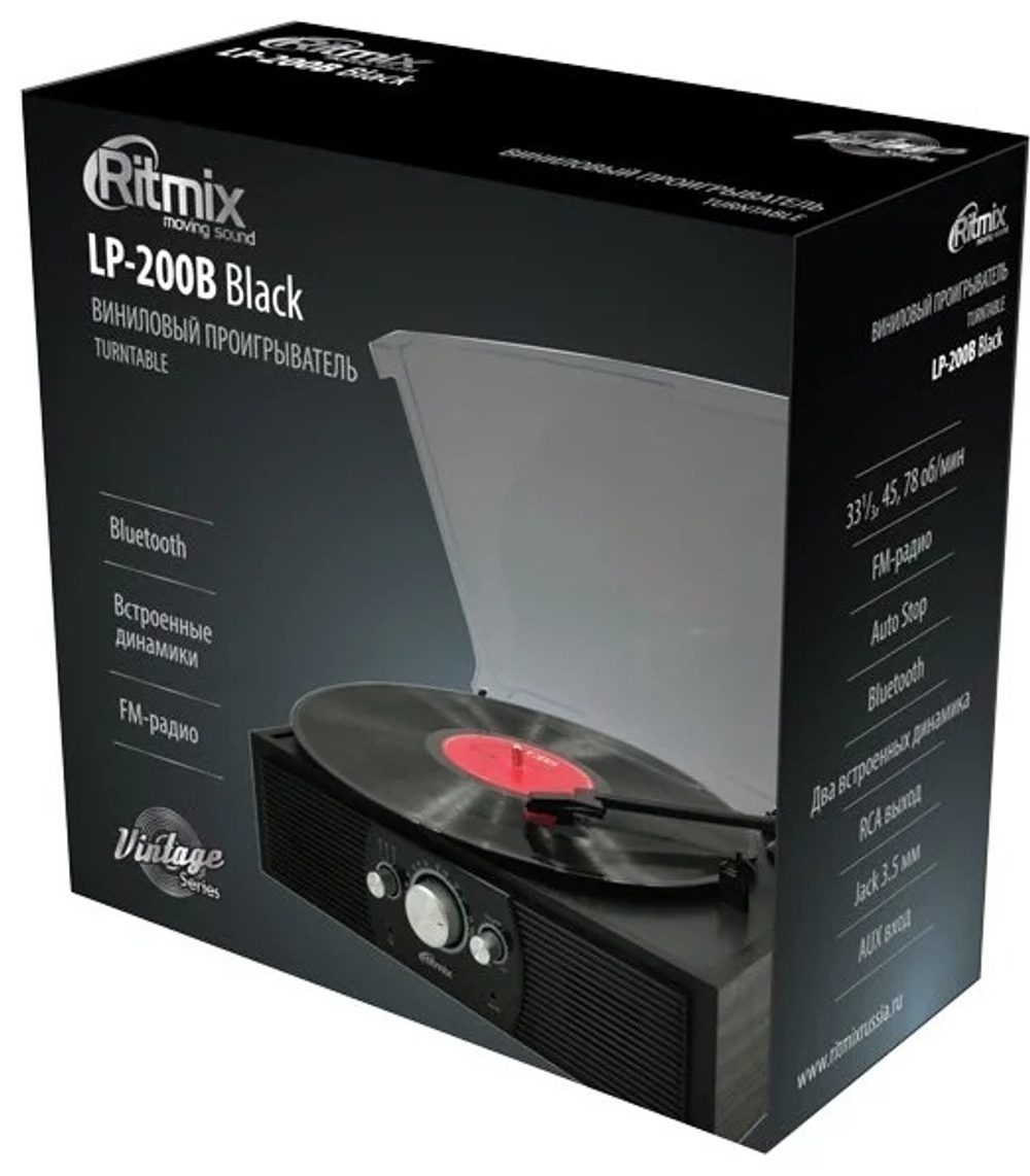 Виниловый проигрыватель Ritmix LP-200B