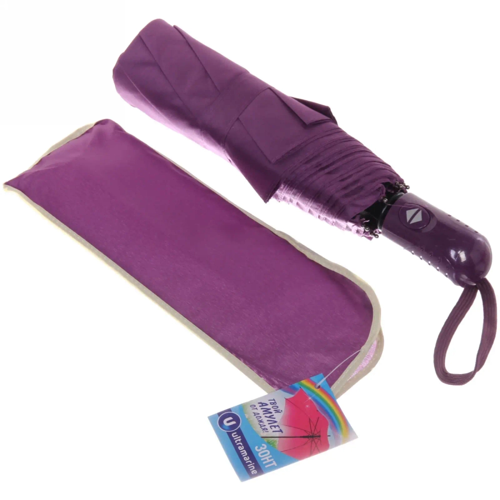 Зонт женский автомат «Ultramarine - Афина», цвет фиолетовый, d-96, длина в слож. виде 28 см