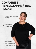 Блуза женская