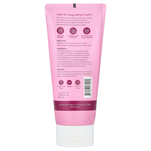 Rael, Soothing Gel To Foam Feminine Wash, без отдушек, 130 мл (4,4 жидк. унц.)