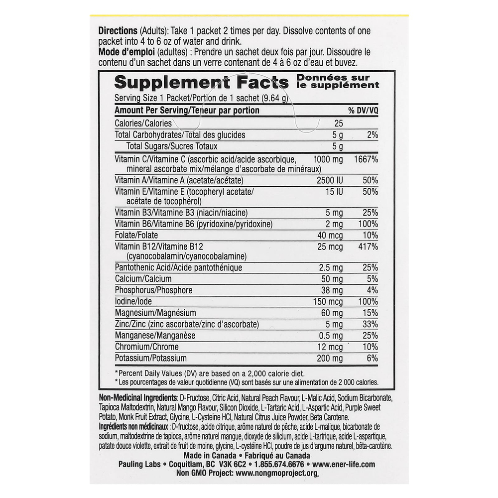 Ener-C, Bubbly, мультивитаминная смесь для напитков, персик и манго, 30 пакетиков по 9,64 г (0,3 унции)