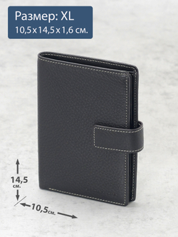 193 R - Портмоне 5в1 с отделениями для документов, RFID защитой