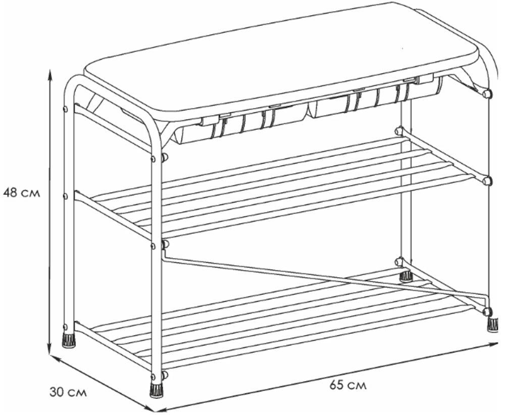 ПОДСТАВКА Д/ОБУВИ ЗМИ УЮТ 23 С СИДЕНЬЕМ БЕЛЫЙ