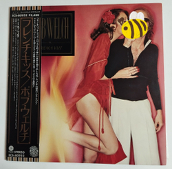 Винтажная виниловая пластинка LP Bob Welch French Kiss (Japan 1977) (Obi)