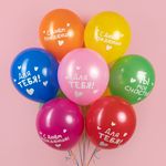 Шар (12''/30 см) С Днем Рождения, Ты Мое Счастье!, Ассорти, пастель, 2 ст, 25 шт.