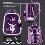 Ранец BRAUBERG PREMIUM, 2 отделения, с брелком, "Little Bunny", 38х29х16 см, 229898