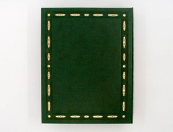 Родословная книга Мусульманская «Малахитовая Мечеть»
