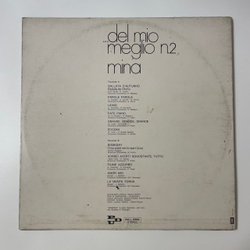 Винтажная виниловая пластинка LP Mina Мина Del Mio Meglio N.2 (Италия 1973)