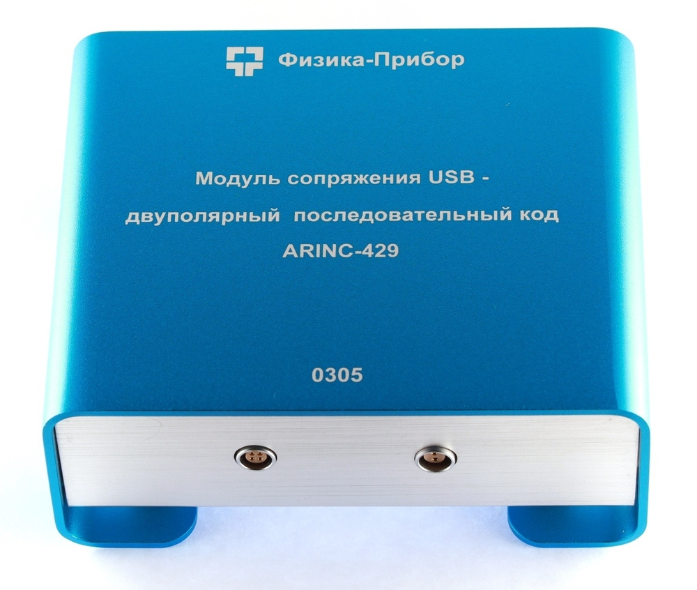 Модуль сопряжения USB - ARINC-429 - 305