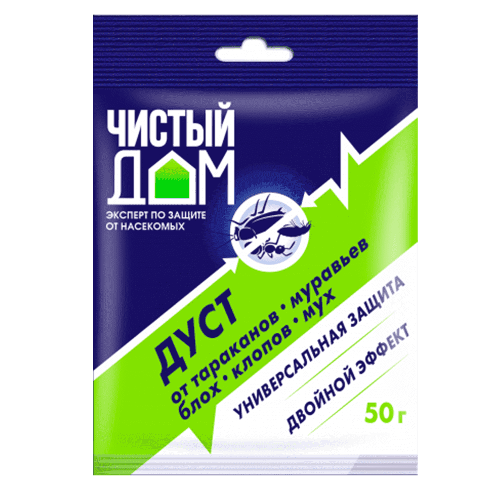 Дуст инсектицидный от тараканов, блох, клопов, муравьев ЧИСТЫЙ ДОМ 50 г  (1/100)