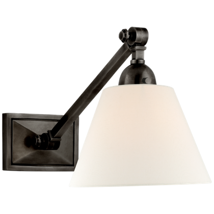 Настенный светильник Visual Comfort Jane Single Library Wall Light (Open Box)