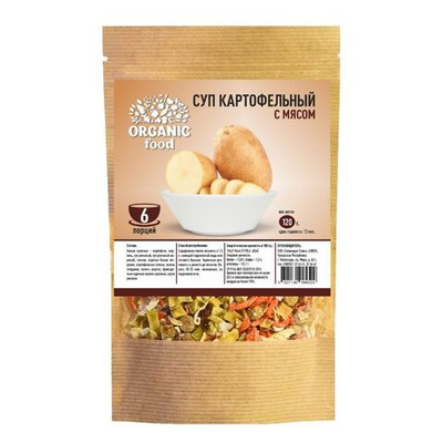 Organic Food Суп картофельный пряный с мясом, 120 гр