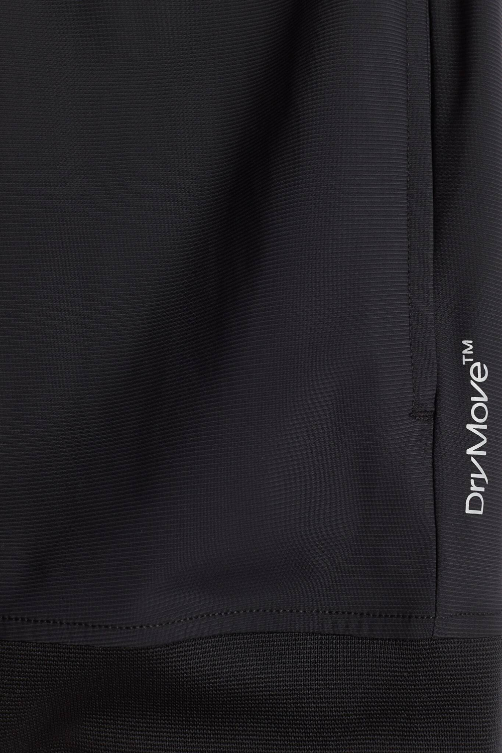 H&M Спортивная куртка DryMove, черный