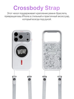 XTREM Чехол для Apple iPhone 17 Pro с экраном на задней панели, белый