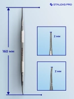 Лопатка педикюрная EXPERT 60 TYPE 3