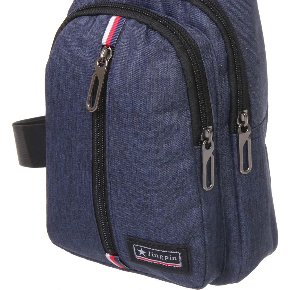 Сумка - мессенджер «Element - hit», микс 6 дизайнов, два отделения, см