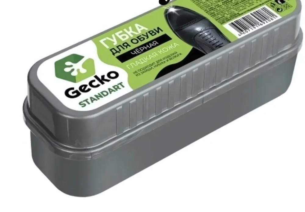 Губка для обуви стандарт»GECKO» черная