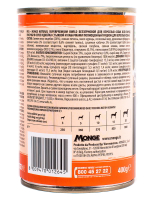 Влажный корм Monge Dog BWild GRAIN FREE для взрослых собак, из индейки с тыквой и кабачками 400 г