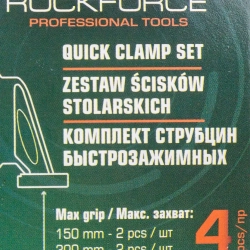 Комплект струбцин быстрозажимных 4 пр. (6''2шт, 12''2шт) RockFORCE RF-38404