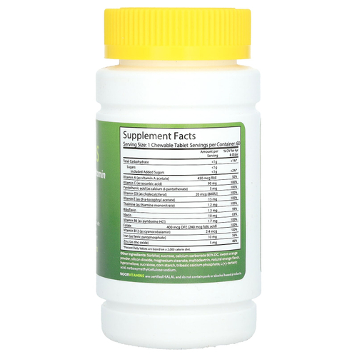 Noor Vitamins, мультивитамины с железом для детей, 60 жевательных таблеток
