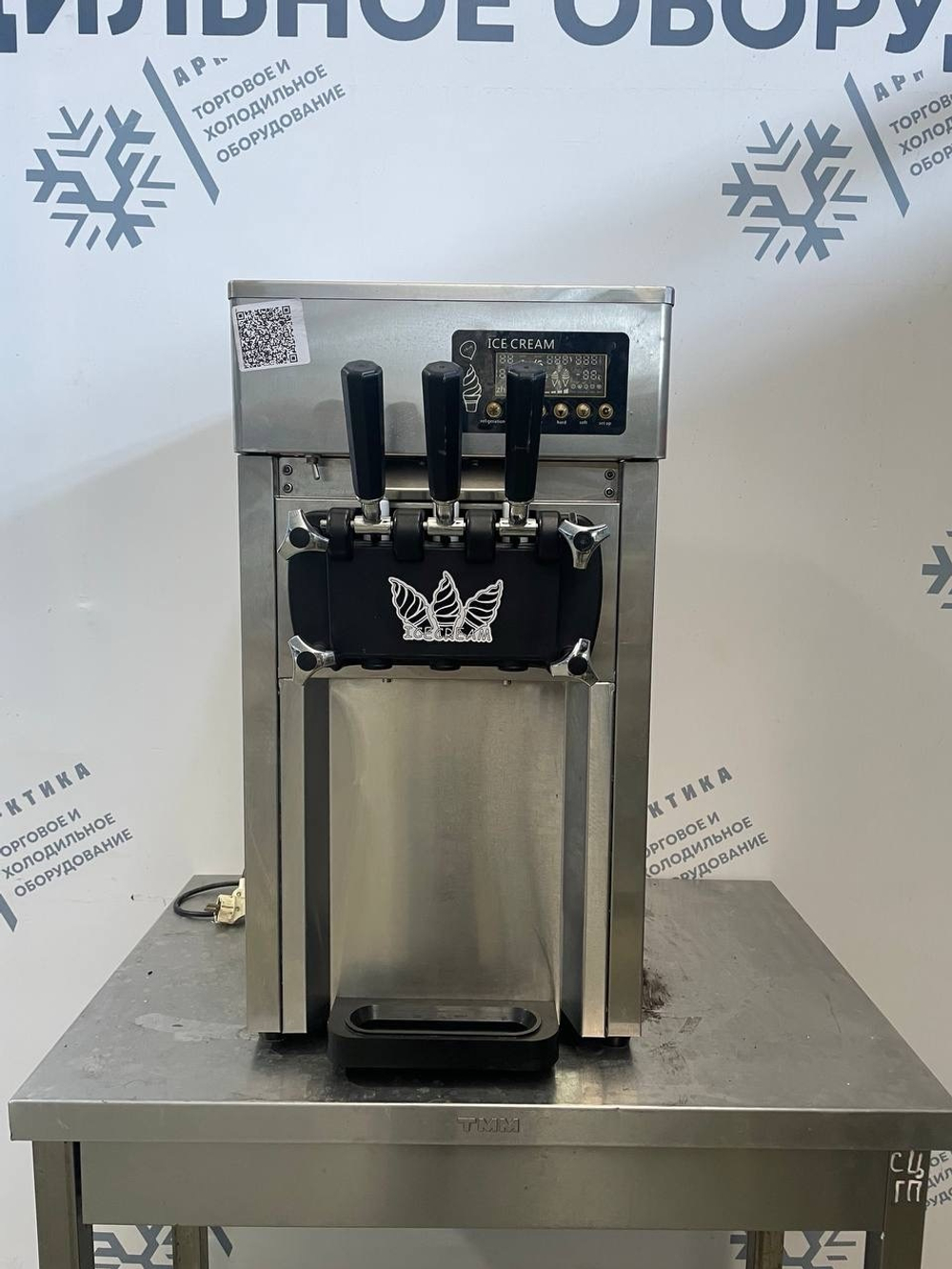 Фризер для мягкого мороженного ZM-A168