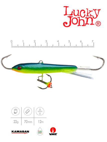 Балансир Lucky John CLASSIC 7 с тр. 70мм/29 блистер