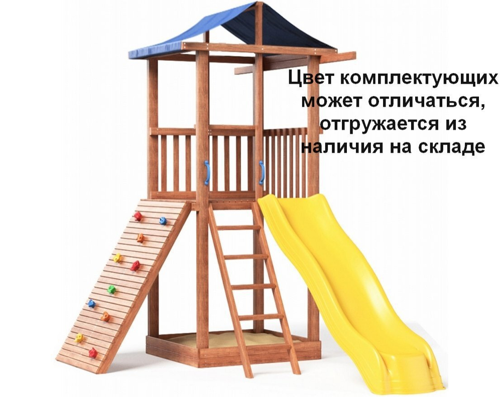 Детская игровая площадка Можга Спортивный городок