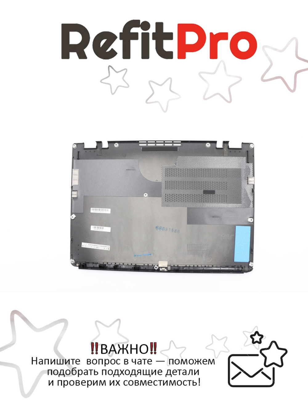 Нижняя часть корпуса (поддон) для ноутбука Lenovo ThinkPad Yoga 12 , черный (00HT846), оригинал