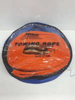 8Т-4.5М / Трос буксировочный для автомобиля, 8 тонн, 4.5 метра, оранжевый, с крюками, AORUI, TG (1 шт.)