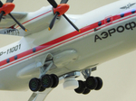 Модель самолета Ан-12 (М1:100, Аэрофлот полярный СССР-11234) с шасси