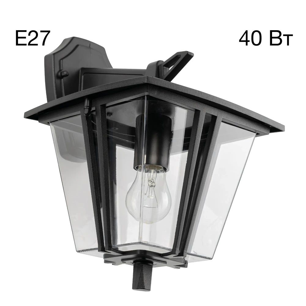 Citilux FORTS CLU10W Уличный настенный светильник