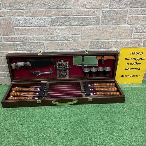 Набор шампуров в кейсе (кожзам коричневый)