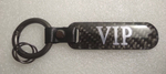 Брелок "VIP" карбон (1 шт.)