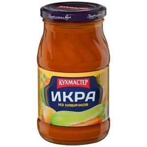 ИКРА КУХМАСТЕР КАБАЧКОВАЯ 480ГР