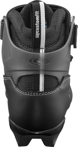 Ботинки лыжные Salomon ESCAPE 7 PILOT*