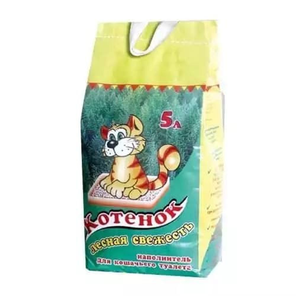 Наполнитель для кошачьего туалета "Котенок ЛЕСНАЯ СВЕЖЕСТЬ" 5л.